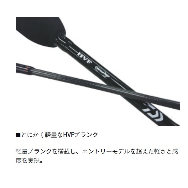 20　月下美人　AJING